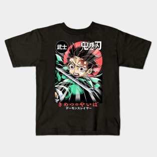 kimino yaiba Kids T-Shirt